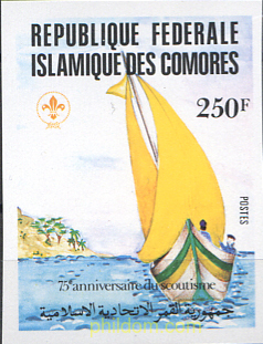 75 ANIVERSARIO DEL ESCULTISMO
