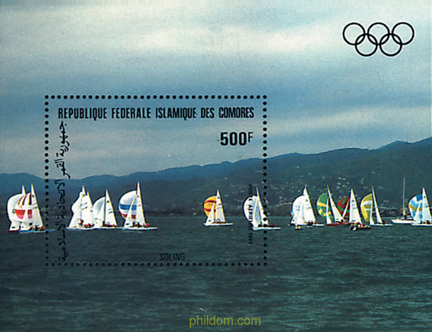 23 JUEGOS OLIMPICOS VERANO LOS ANGELES 1984