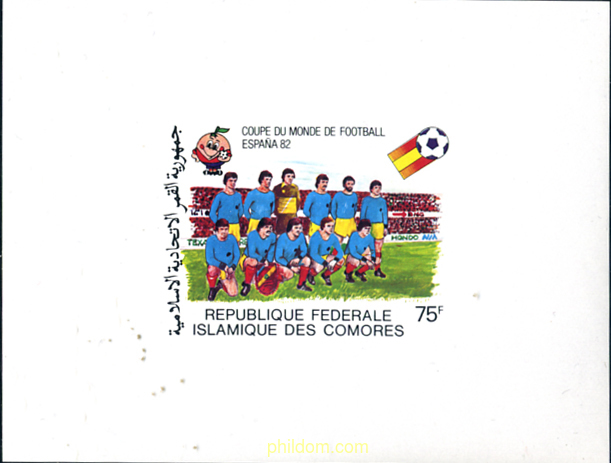 COPA DEL MUNDO DE FUTBOL. ESPAÑA-82