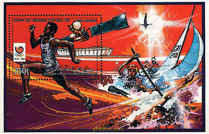 24 JUEGOS OLIMPICOS VERANO SEUL 1988