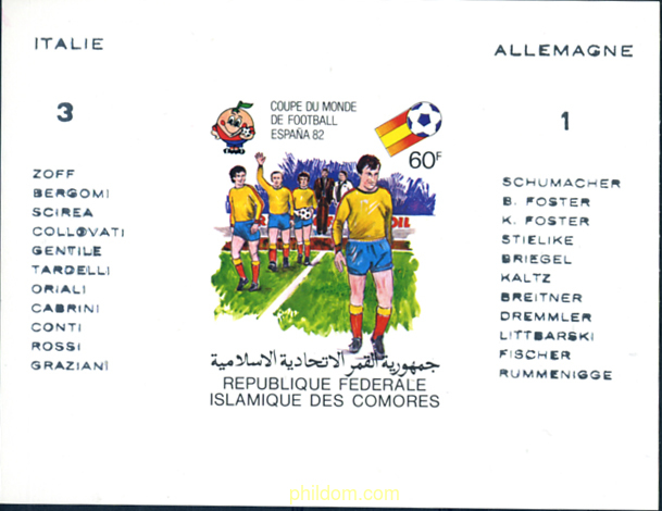 COPA DEL MUNDO DE FUTBOL. ESPAÑA-82