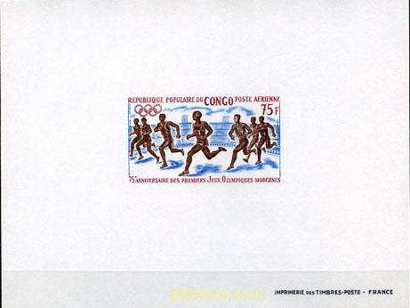 75 ANIVERSARIO DE LOS JUEGOS OLIMPICOS MODERNOS
