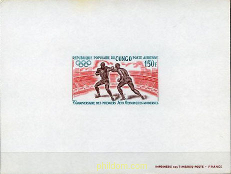 75 ANIVERSARIO DE LOS JUEGOS OLIMPICOS MODERNOS
