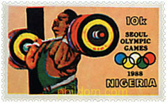 24 JUEGOS OLIMPICOS VERANO SEUL 1988