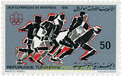 21 JUEGOS OLIMPICOS VERANO MONTREAL 1976