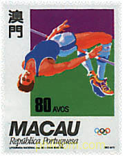 25 JUEGOS OLIMPICOS VERANO BARCELONA 1992