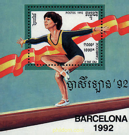 25 JUEGOS OLIMPICOS VERANO BARCELONA 1992