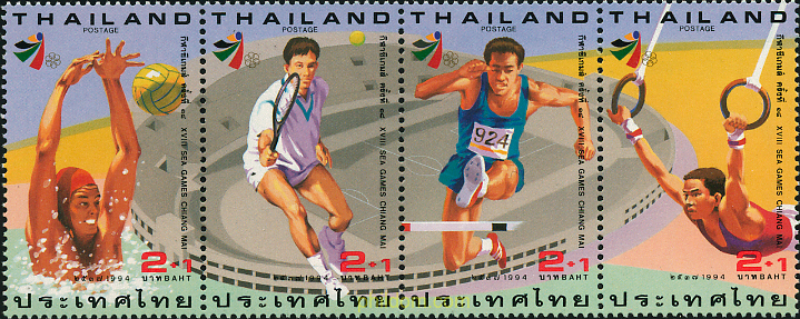 18 JUEGOS DEPORTIVOS DE CHIANG MAI
