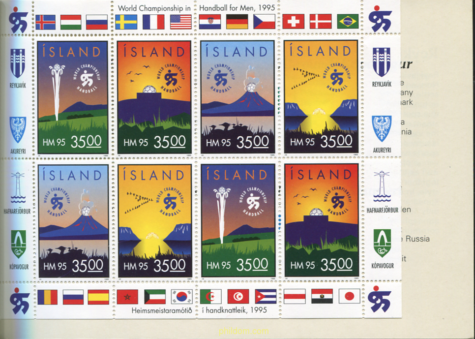 CAMPEONATO DEL MUNDO DE BALONMANO