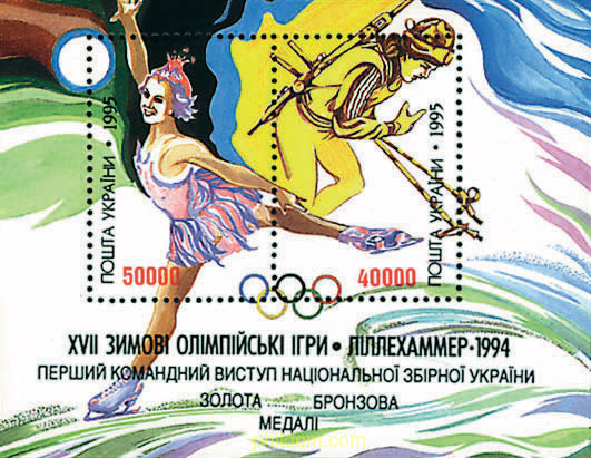 17 JUEGOS OLIMPICOS INVIERNO LILLEHAMMER 1994 - MEDALLAS