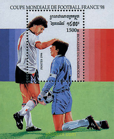 COPA DEL MUNDO DE FUTBOL. FRANCIA-98