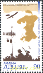 ARTIOM KATSIAN. AVIADOR