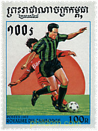 COPA DEL MUNDO DE FUTBOL. FRANCIA-98