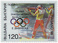 18 JUEGOS OLIMPICOS DE INVIERNO NAGANO 1998