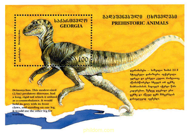 FAUNA PREHISTORICA