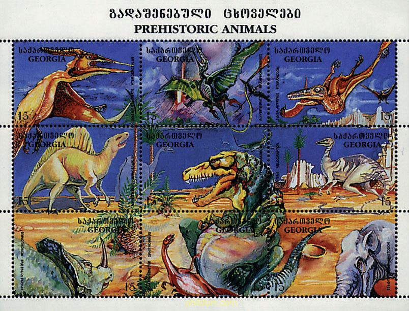 FAUNA PREHISTORICA