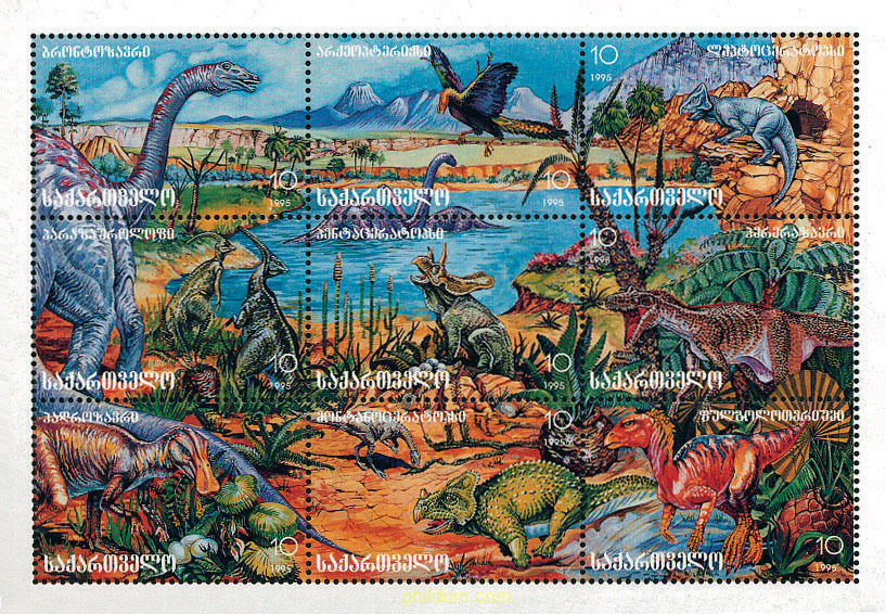FAUNA PREHISTORICA