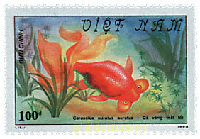 PECES ROJOS