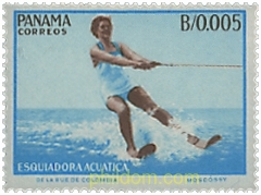 DEPORTES ACUATICOS