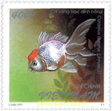 HONG KONG 97. EXPOSICION FILATELICA INTERNACIONAL. PECES ROJOS