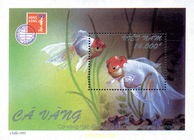 HONG KONG 97. EXPOSICION FILATELICA INTERNACIONAL. PECES ROJOS