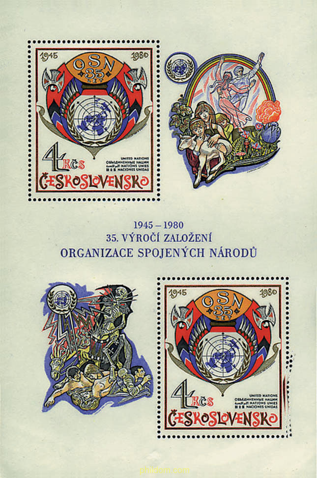 35 ANIVERSARIO DE LA ONU
