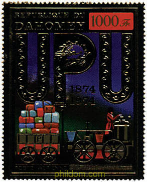 CENTENARIO DE LA UNION POSTAL UNIVERSAL