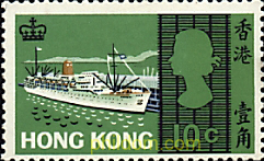 BARCOS