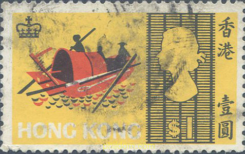 BARCOS