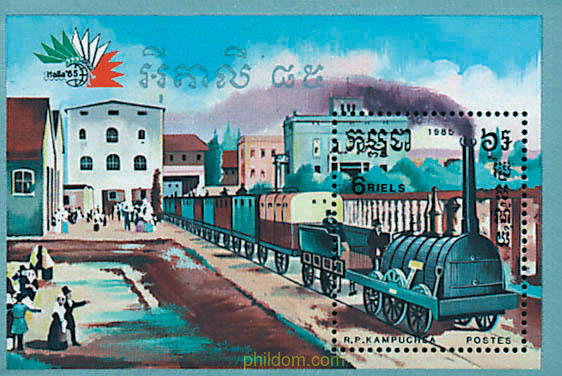 ITALIA 85. EXPOSICION FILATELICA INTERNACIONAL