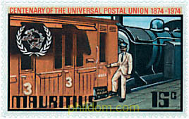 CENTENARIO DE LA UNION POSTAL UNIVERSAL