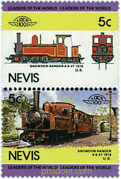 LOCOMOTORAS