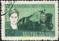PRIMERA LOCOMOTORA EN VIETNAM