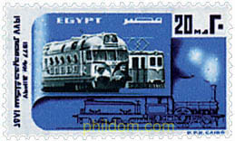 125 ANIVERSARIO DE LA CONTRUCCION DEL PRIMER FERROCARRIL EN EGIPTO
