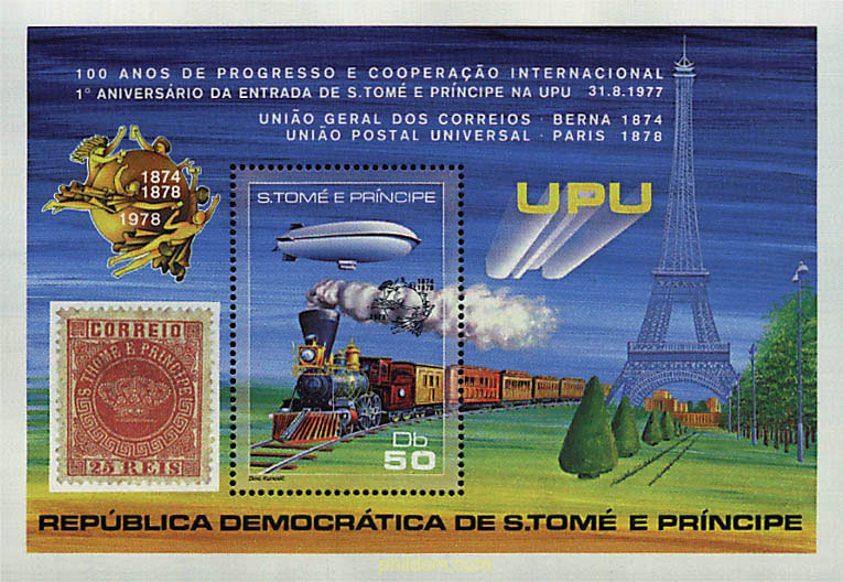 CENTENARIO DE LA UNION POSTAL UNIVERSAL
