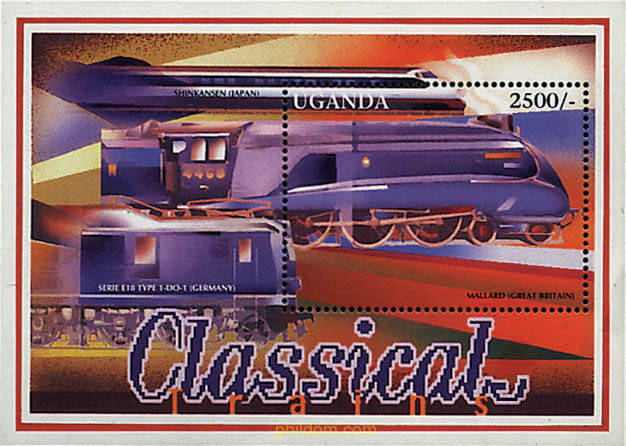 LOCOMOTORAS