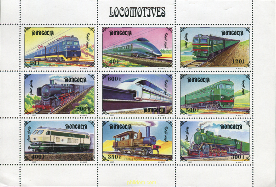LOCOMOTORAS