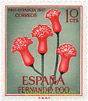 PRO INFANCIA