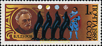EL CIRCO SOVIETICO