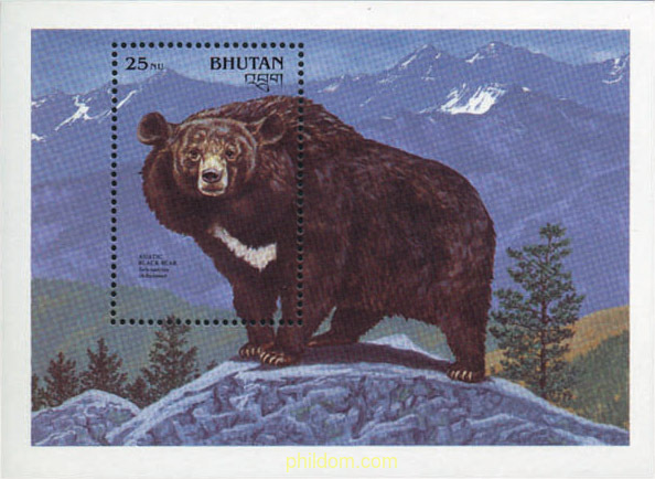 PROTECCION DE LA FAUNA