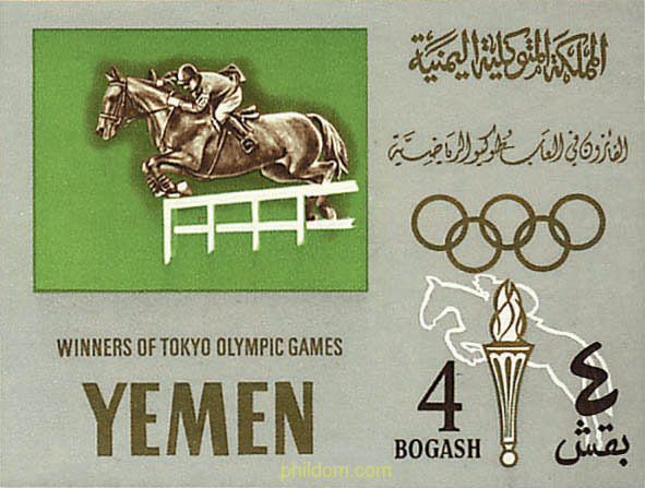 18 JUEGOS OLIMPICOS VERANO TOKIO 1964