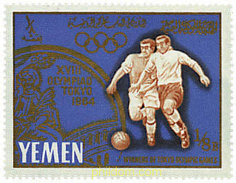 18 JUEGOS OLIMPICOS VERANO TOKIO 1964