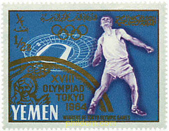 18 JUEGOS OLIMPICOS VERANO TOKIO 1964
