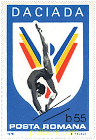 DACIADA. COMPETICION DEPORTIVA NACIONAL