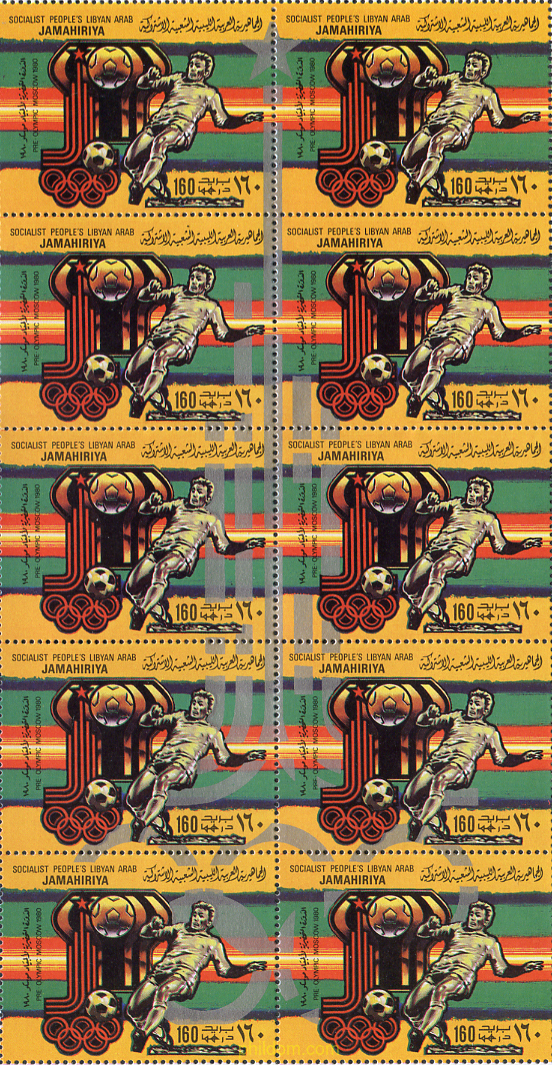 22 JUEGOS OLIMPICOS VERANO MOSCU 1980
