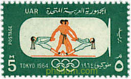 18 JUEGOS OLIMPICOS VERANO TOKIO 1964