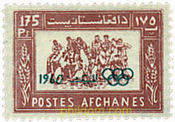 17 JUEGOS OLIMPICOS VERANO ROMA 1960