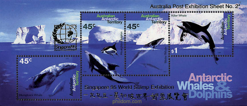 SINGAPORE 95. EXPOSICION FILATELICA INTERNACIONAL