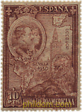 PRO UNION IBEROAMERICANA