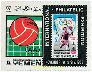 EFIMEX 1968. EXPOSICION FILATELICA INTERNACIONAL